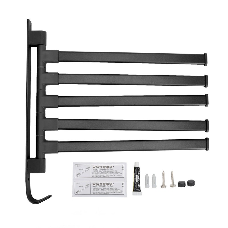 Swivel Towel Rack 5 Arm Swivel Towel Bar Wall Mounted