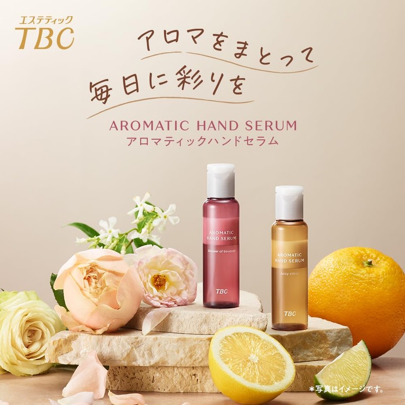 TBC Aromatic Hand Serum Shower of Bouquet Scent
