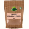Organic Galangal Powder 50g by Hatton Hill Organic