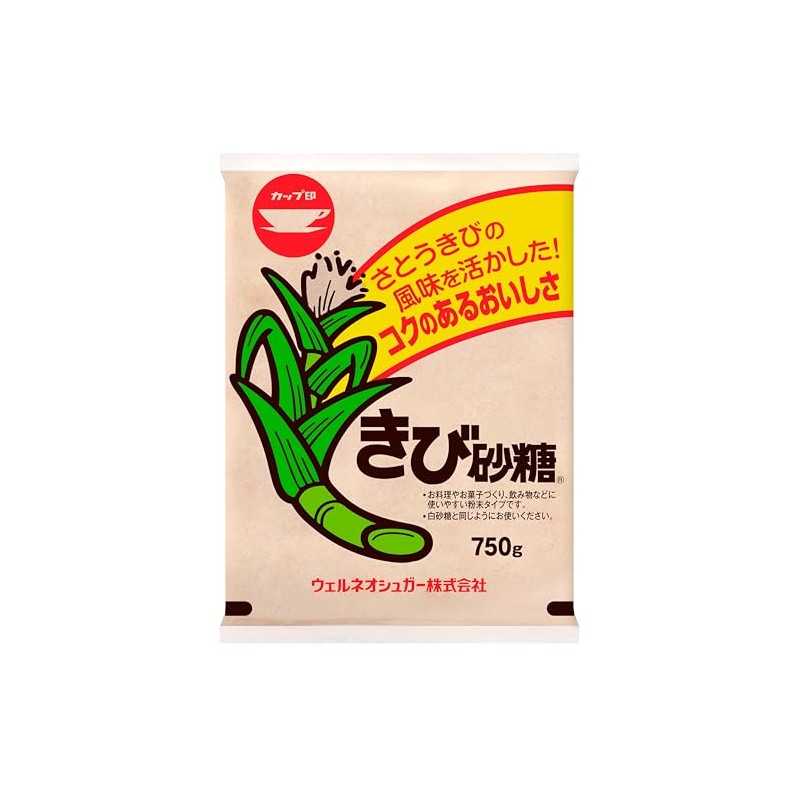 Kibi Sugar 750g