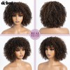 DÉBUT Glueless Bob Wigs Human Hair Short Curly Wigs with