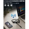 Earaku Bluetooth Headset, ENC High Precision Noise Canceling, Ultra Clear