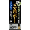 千吉 金 選べる鍬シリーズ 草削り 三角ホー ステンレス 中 ヘッド