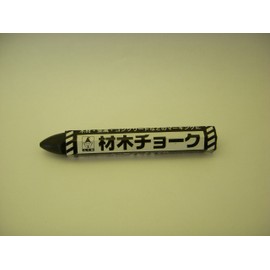 Takumi Timber Chalk Black