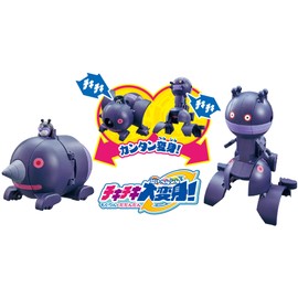 Anpanman Chikichiki Makeover! Mogurin and Dadandan (Recommended Age: 3 and up)