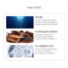 Bruno Vasari White Intensive Whitening Ampoule 2mlx10 Anti-pigmentation whitening water