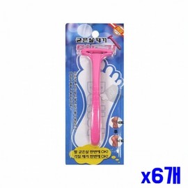 6-Pack Callus & Dead Skin Remover Razors for Heel Care Foot Care