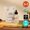 SKINFOOD Carrot Carotene Moisture Effector 55ml Set (+52ml Refill) -