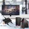 8K Displayport Switcher, DP 1.4, Bi-Directional, DP Switcher, Displayport Switcher,