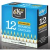 Ner Mitzvah Shabbos Candles - 3 Hour Burn Time -