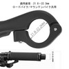 OIENNI Bicycle Bar End, Auxiliary Handlebar, Bicycle Bar End Bar,