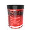 Omega One Super Color Sinking Pellets, 2mm Pellets, 4.2 oz