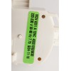 daniplus Rotary vane on circulation pump compatible with Bauknecht Whirlpool