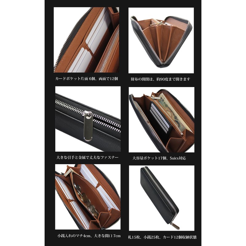 SCIENCER Top Layer Cowhide Leather Wallet, Men's, Long Wallet, Large