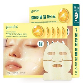 GOODAL Green Tangerine Vita C Collagen Gel Mask, Deep Moisturizing, Glowy Skin, Overnight Facial Mask, Travel Essential, Korean Skin Care [5EA]