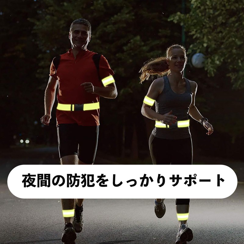 D STONE Reflective Belt for Crime Prevention, Reflective Material, Reflective