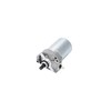 [gu.te-nam.net] Honda Cell Motor Starter General Purpose Super Cub 50