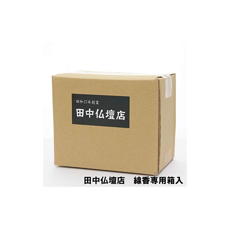 Eternity, Floral and Refreshing Scent, 3 Boxes, Almost No Smoke,