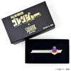 Secret Sentai Goranger x SWANK Tie Bar 05 (Green) HG-TB05,