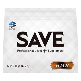 HMB High Purity SAVE HMB Calcium Powder HMB-ca (500g)