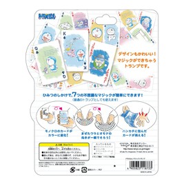 doraemon magic playing cards