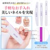 ネイルファイル 3枚セット 100G/180G 半月形 ネイル ヤスリ 両面タイプ ジェルネイル用 爪磨き＆キューティクルケア プロ仕様
