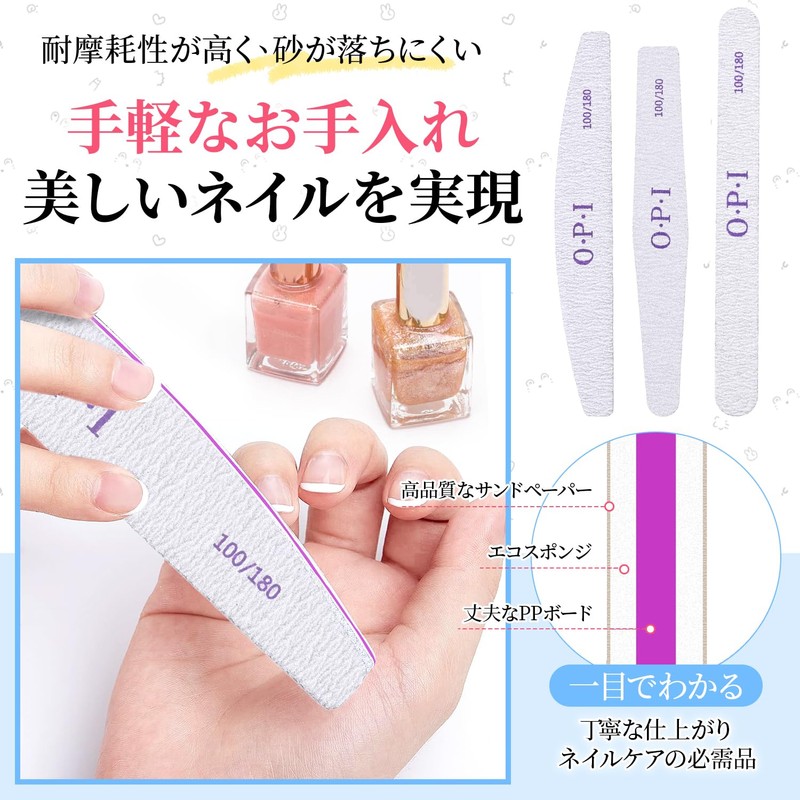 ネイルファイル 3枚セット 100G/180G 半月形 ネイル ヤスリ 両面タイプ ジェルネイル用 爪磨き＆キューティクルケア プロ仕様