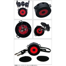 (Darts Accessories) D. Craft (dyi-kurahuto) Portable Bull (Bull)