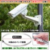 SYUNASYU Security Camera, Mounting Bracket, No Drilling Required, Sensor Light,