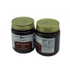 Amish Red Raspberry Jam Non GMO Vegan All Natural -