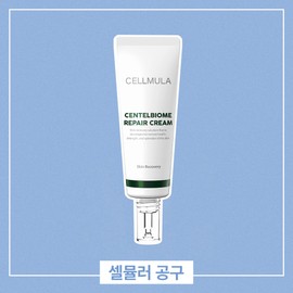 Selmuller Centelbiome Repair Cream 50ml, etc. / 센텔바이옴 리페어 크림 50ml 등