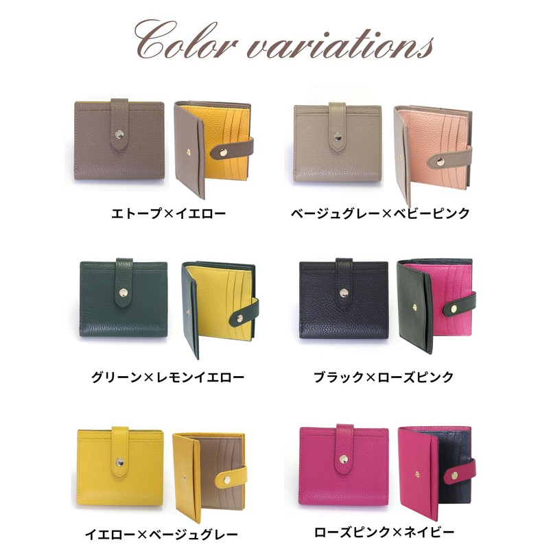 HAKATA NO MORI LEATHER Bifold Wallet, Women's, Genuine Leather, Mini