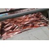 scrap copper sheet metal 1 POUND C110 pure copper 16