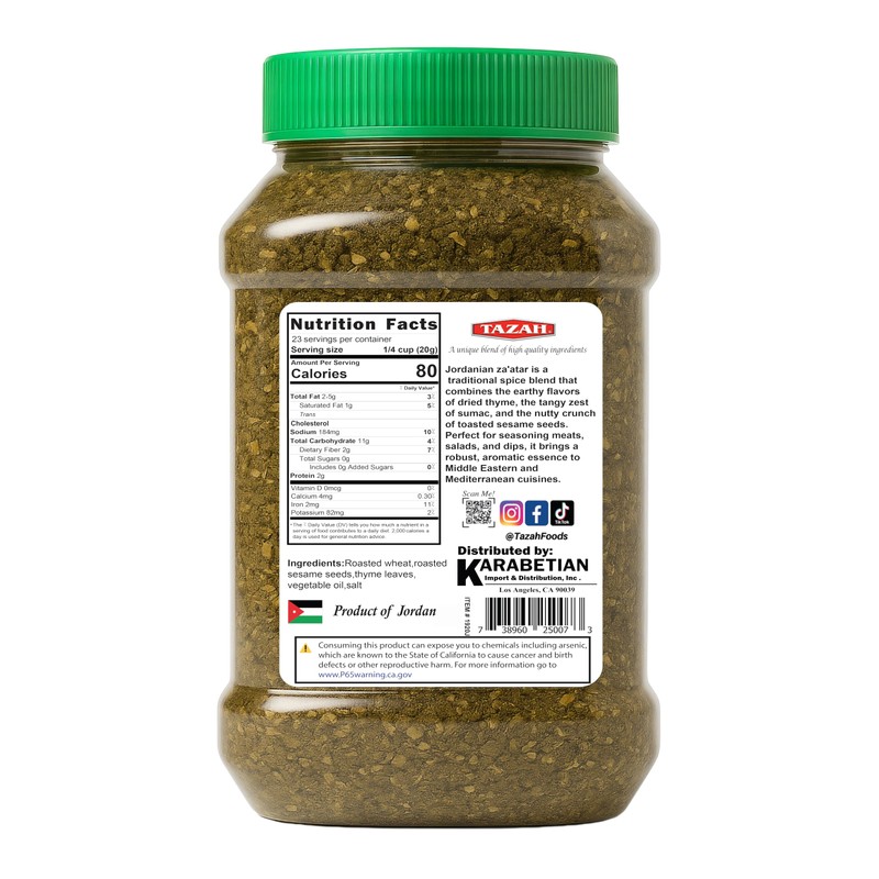 Tazah Zaatar Seasoning 16oz Jordanian Za'atar Thyme Mixture Green Zatar