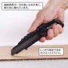NT PMGL-EVO2 490015 All-Metal Cutter with Wheel Including 1 Blade