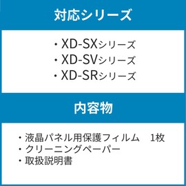 Genuine Casio Ex-word Screen Protector XD-PF24