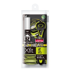 Kai Corporation Xfit2P Travel Pack Male Razor Shaving Deep Shaving 1 Piece (x1)