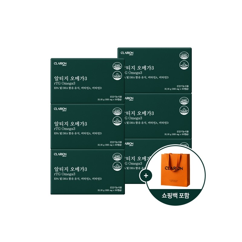클라리온 rTG 알티지 오메가3 25.05g 30캡슐 6개 + 쇼핑백 /