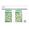 Mebix TRD Sticker Vinil Decorativo De Pared Bosque Bambú Árbol