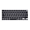 XSKN Silicone Keyboard Cover Skin for MacBook Pro/Air with Touch