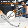 Anobeyi 23.6" Gym Fitness Cable Extension Chain, 304 Stainless Steel