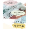 Swallow Towels, House Pattern, Gauze & Pile, Face Towels, Set