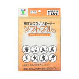 Bamboo Tiger Medical Soft Bull No.9 Furomo, 1 Piece 036079