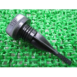 Genuine Honda Motorcycle Parts Super Cub 50 Oil Level Gauge 15651-GB4-790 C50 C70 HA02 Super Cab 90 Super Cab 70 Replacement Part Number: 15651-179-701