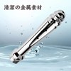 Shower head, 3-hole fountain hole design, plug, female cleaning, easy
