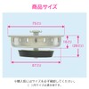 GAONA GA-PB087 Medium Wash Basin
