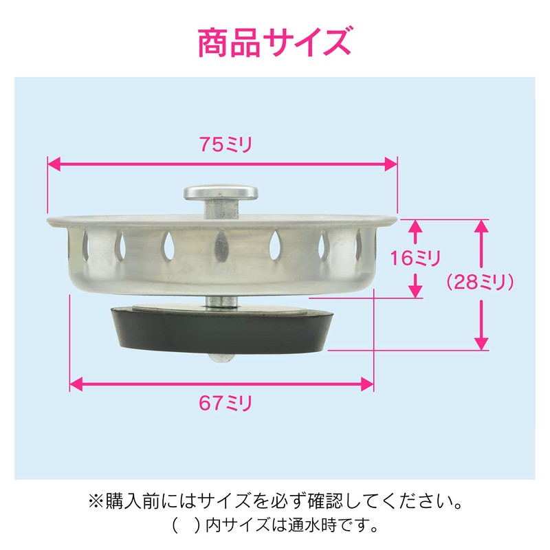 GAONA GA-PB087 Medium Wash Basin