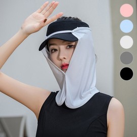 Cooling Unisex Sun Protection Cap-Style Face Cover Cool Mask Sky Blue 2ea