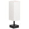 Small Table Lamp for Bedroom - Bedside Lamps for Nightstand,