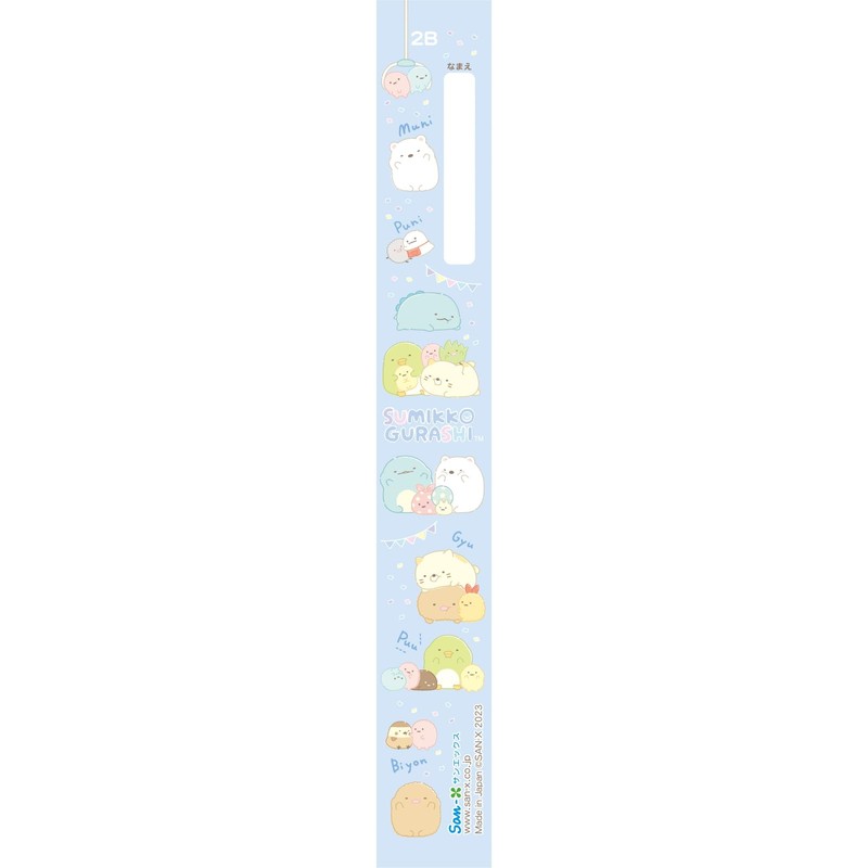 San-X Sumikko Gurashi Kakata Pencil 2B, 1 Dozen PH18703